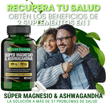 Suplemento Magnesio + Ashwagandha 600Mg